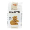 Amaretti 200g|ohgreen Hot