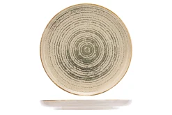 Baltic magara dessertbord d20cm|ohgreen New