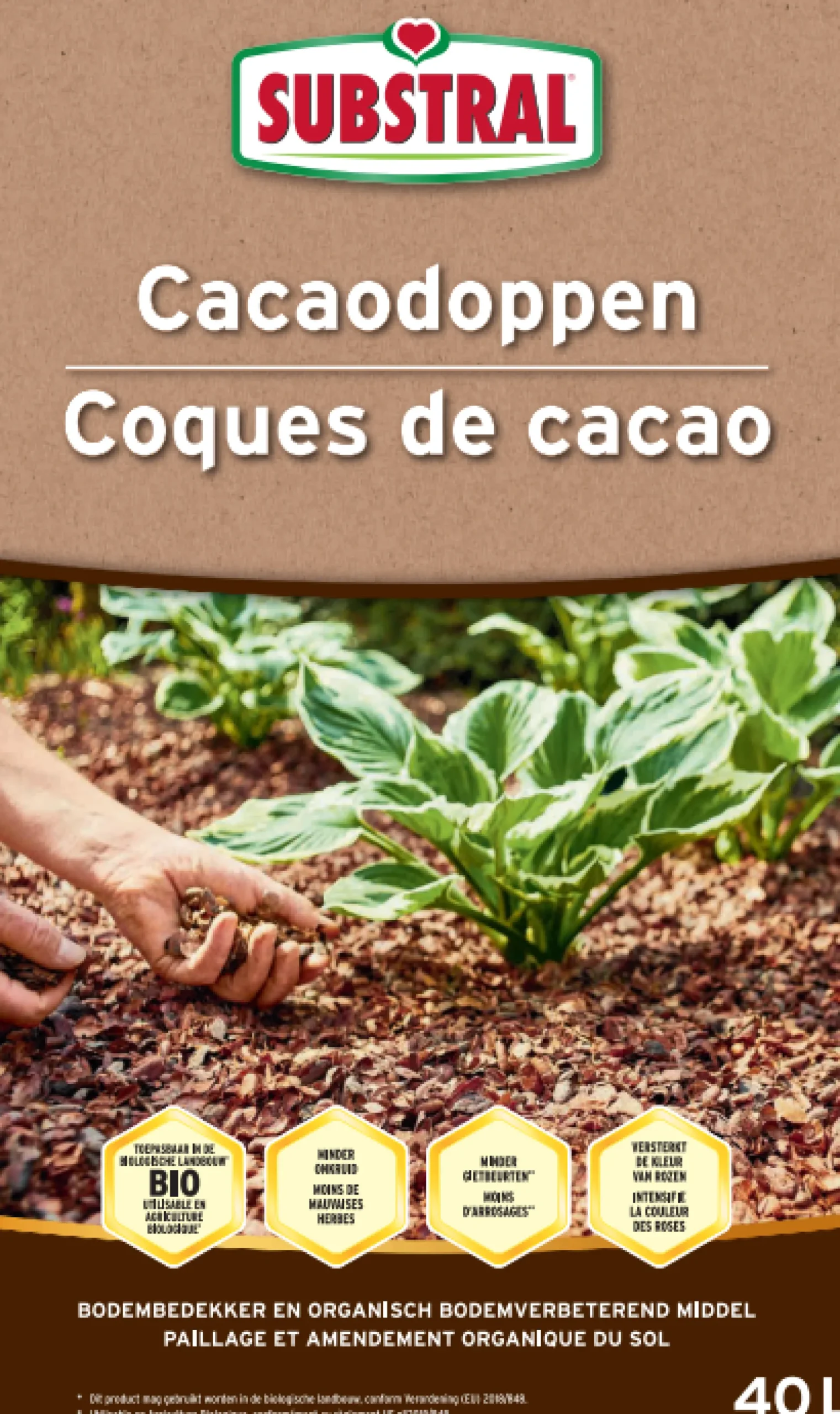 Cacaodoppen 40l|ohgreen Best