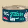 Filets tonijn&inktvis 70g|ohgreen Clearance