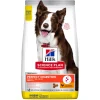 Hill's science plan adult perfect digestion hondenvoer medium met kip & bruine rijst 2,5kg|ohgreen Online
