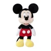 Mickey 25cm|ohgreen